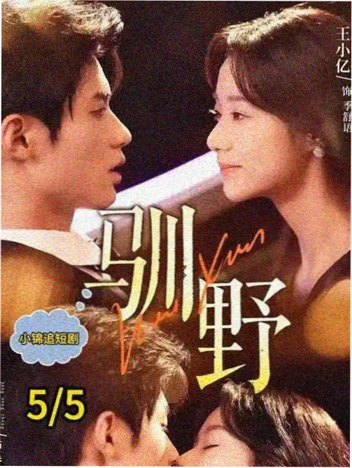 7788电影网资讯配图：回访样本改用双窗统计