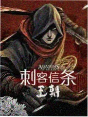 7788电影网综艺标本标本室夜谈封面占位图
